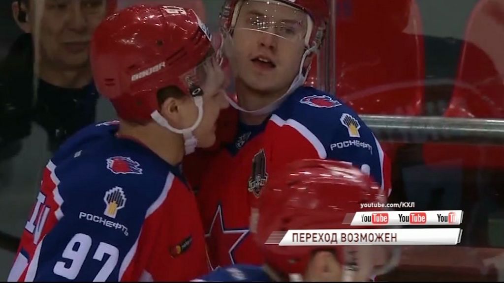 В «Локомотив» может перейти нападающий ЦСКА