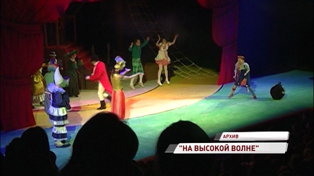 В регионе продолжается губернаторский проект «На высокой волне»