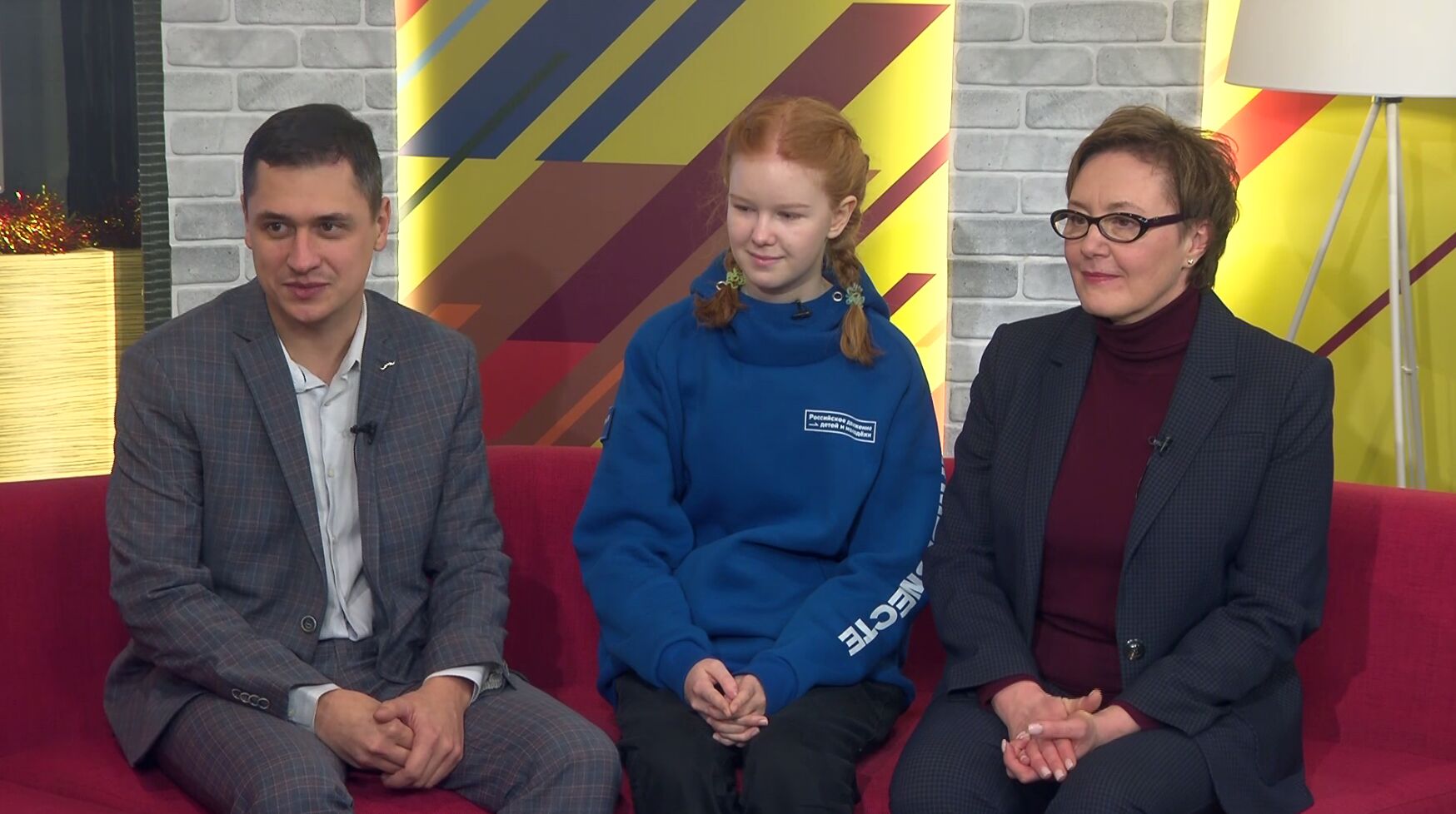 «Интересный человек». Гости программы рассказали о «Движение первых» - как будет развиваться, и как в него попасть?