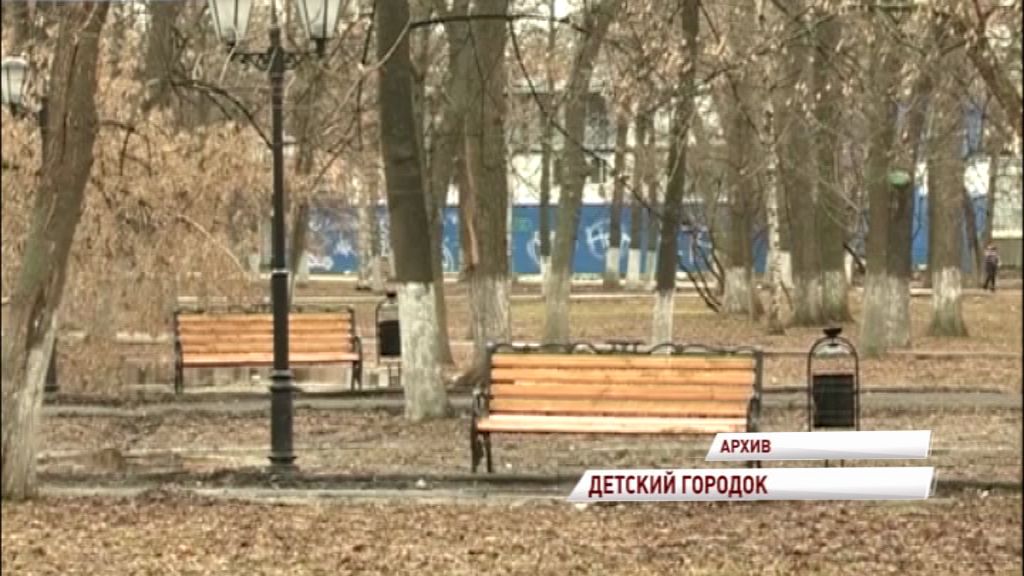 В Бутусовском сквере появится детский городок