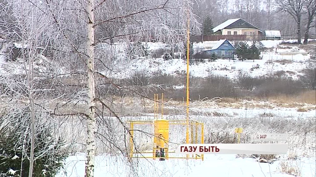 Газ добрался до Малых солей: к деревне подвели газопровод