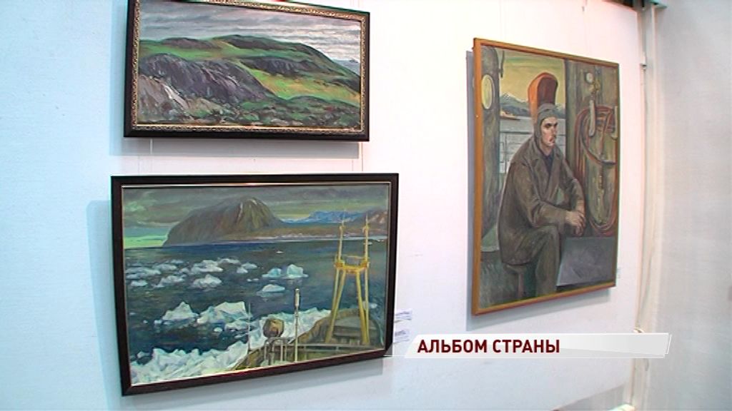 Философия страны через художественный образ: открылась выставка к юбилею Вячеслава Зарослова