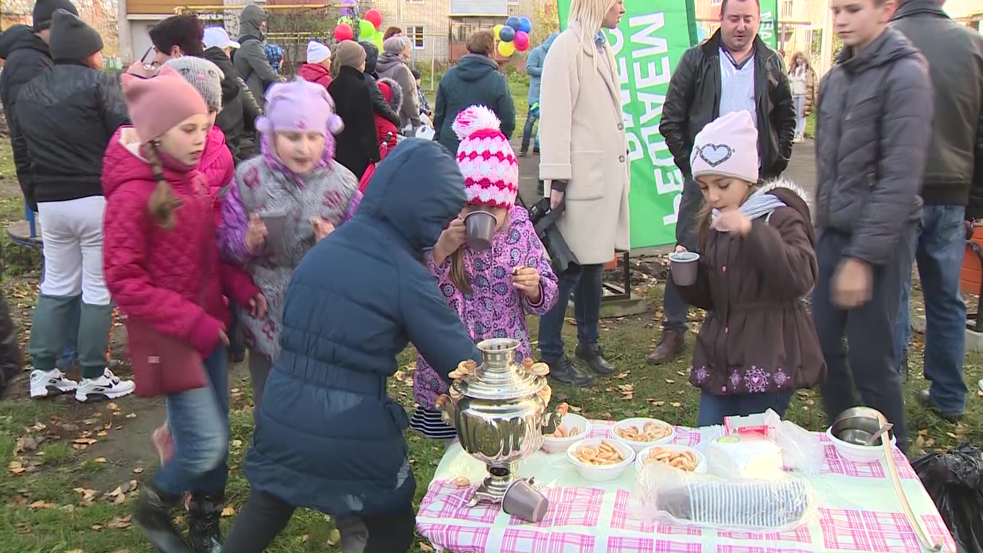Во дворах Ярославля отпраздновали благоустройство по программе «Решаем вместе!»