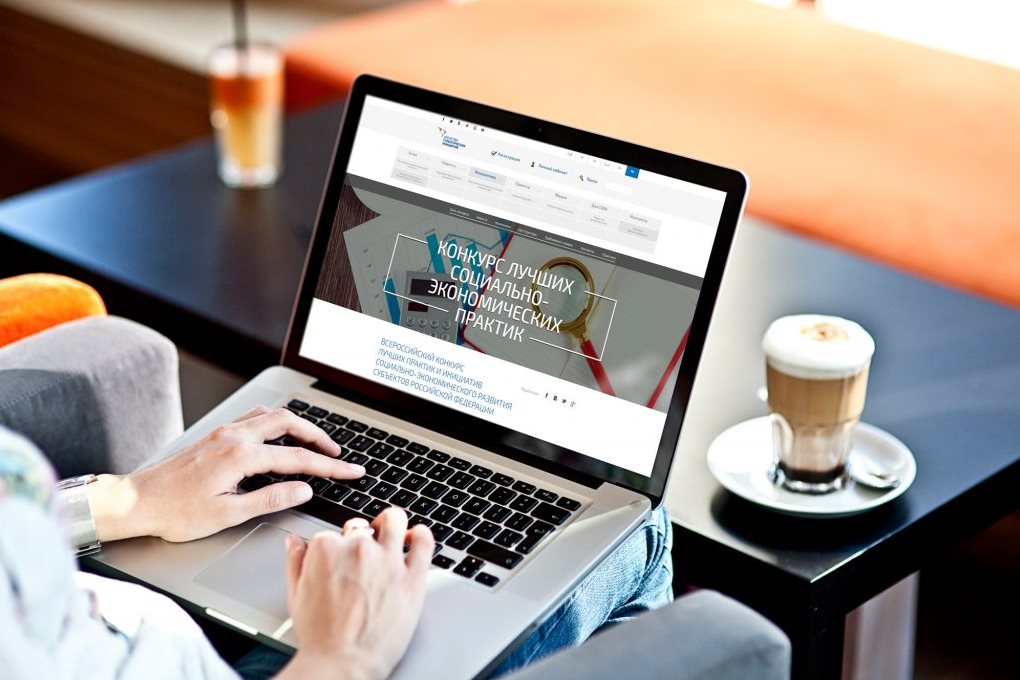 Ярославль стал первым городом в Восточной Европе, где реализован проект «Город экспорта»