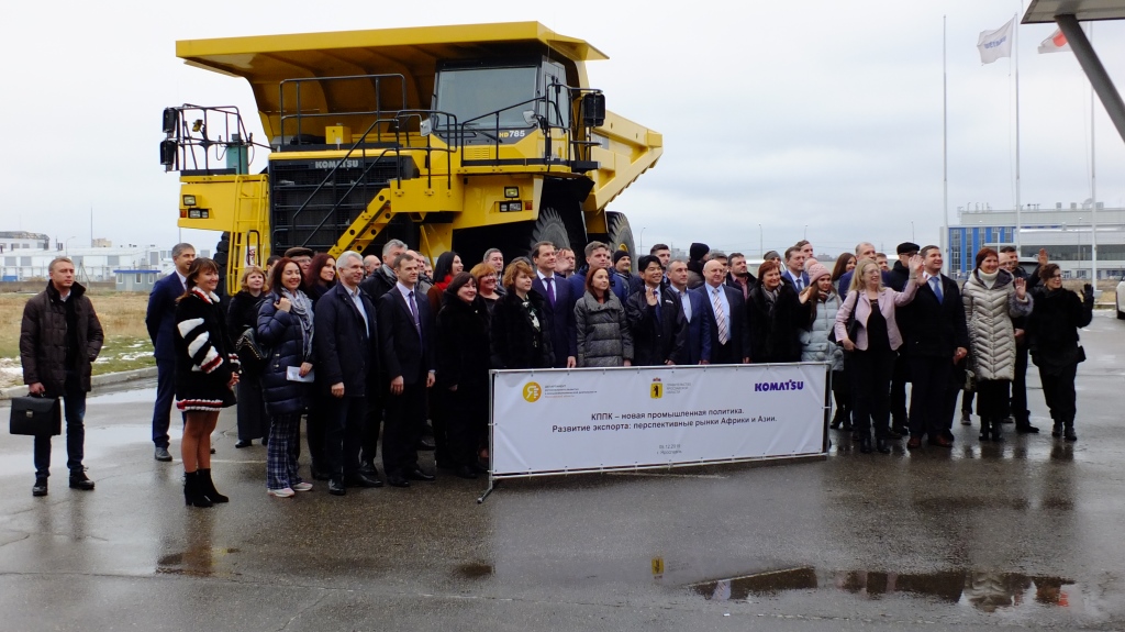 Семь компаний региона стали участницами корпоративной программы повышения конкурентоспособности