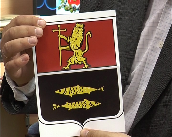 Переславль хочет вернуть свой исторический герб