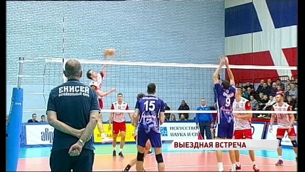 "Ярославич" уже забыл вкус побед