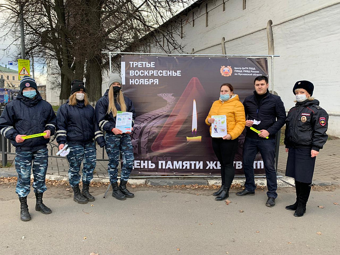 Пугающая статистика: в Ярославле на дорогах в этом году погибли 28 человек