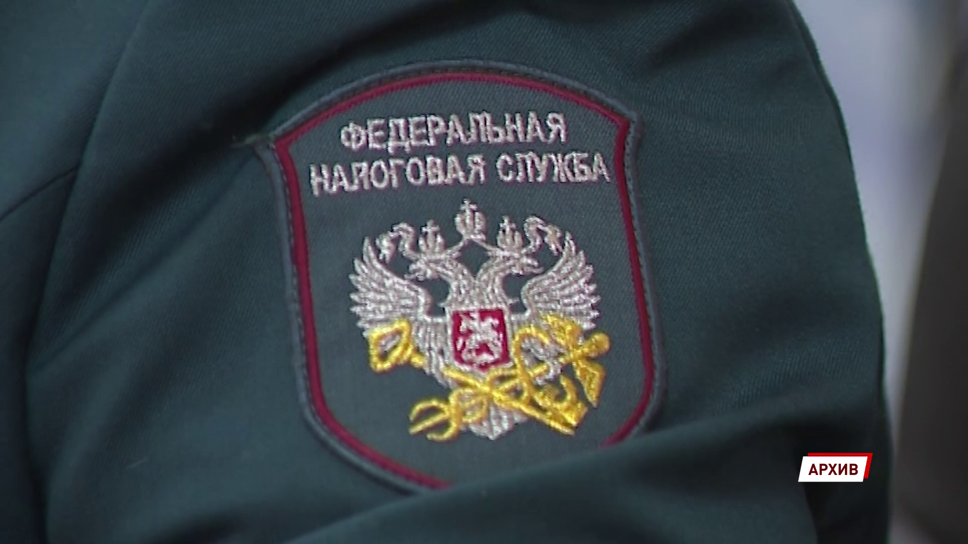 Рубрика «Финансовая экспертиза» в новостной передаче «День в событиях». О последствиях неуплаты налогов