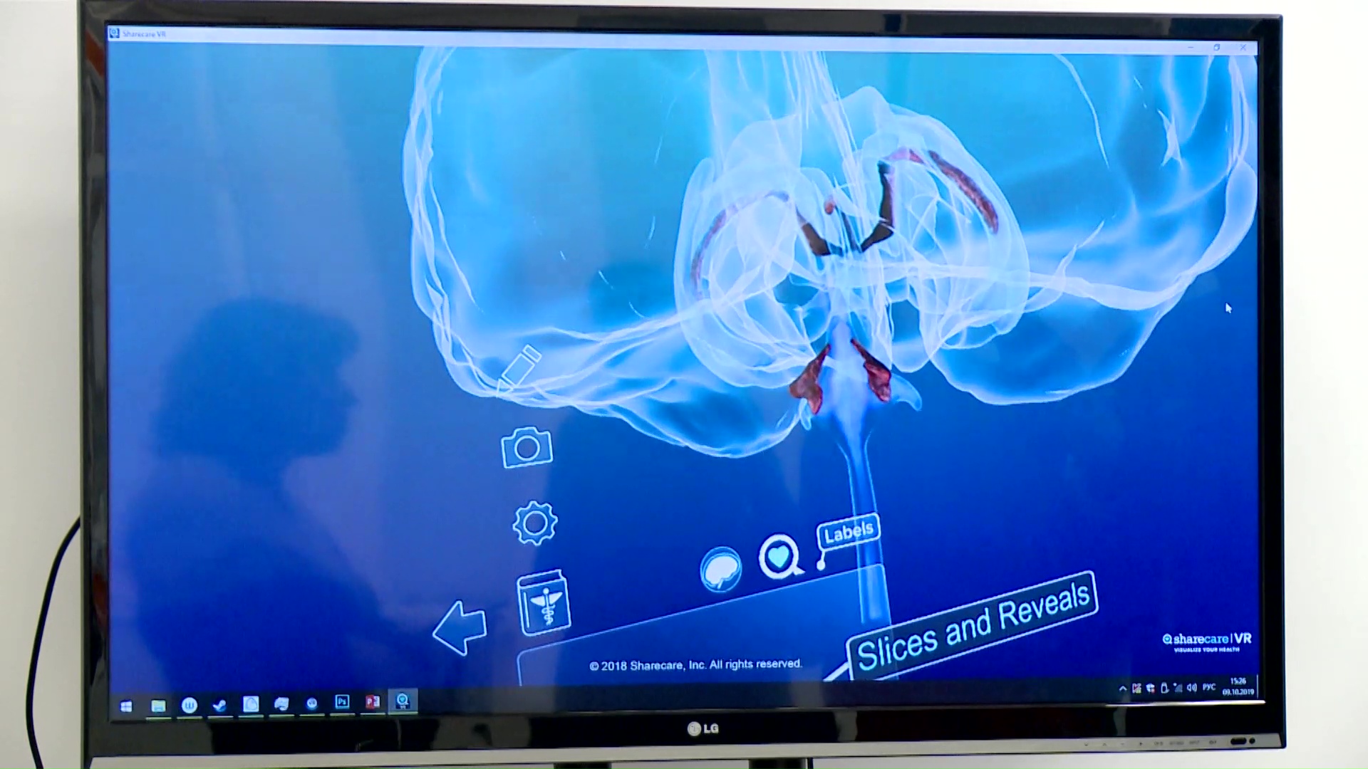 В Ярославле к началу ноября откроется «Кванториум»