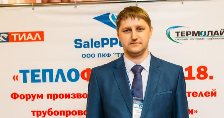 Генеральный директор МУП “Теплоэнерго” написал заявление об увольнении