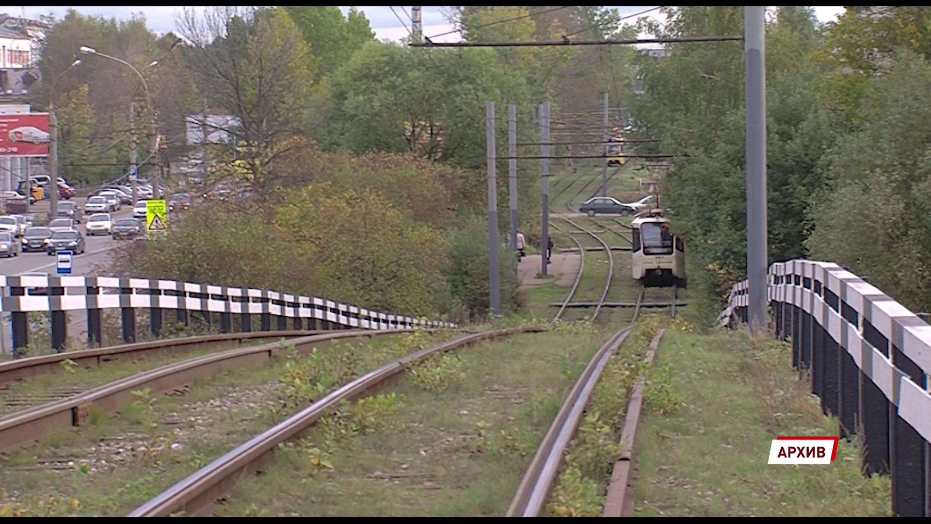 В Ярославле могут закрыть трамвайный маршрут