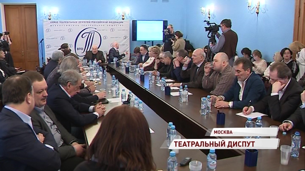 В Москве обсудили объединение Волковского с Александринским