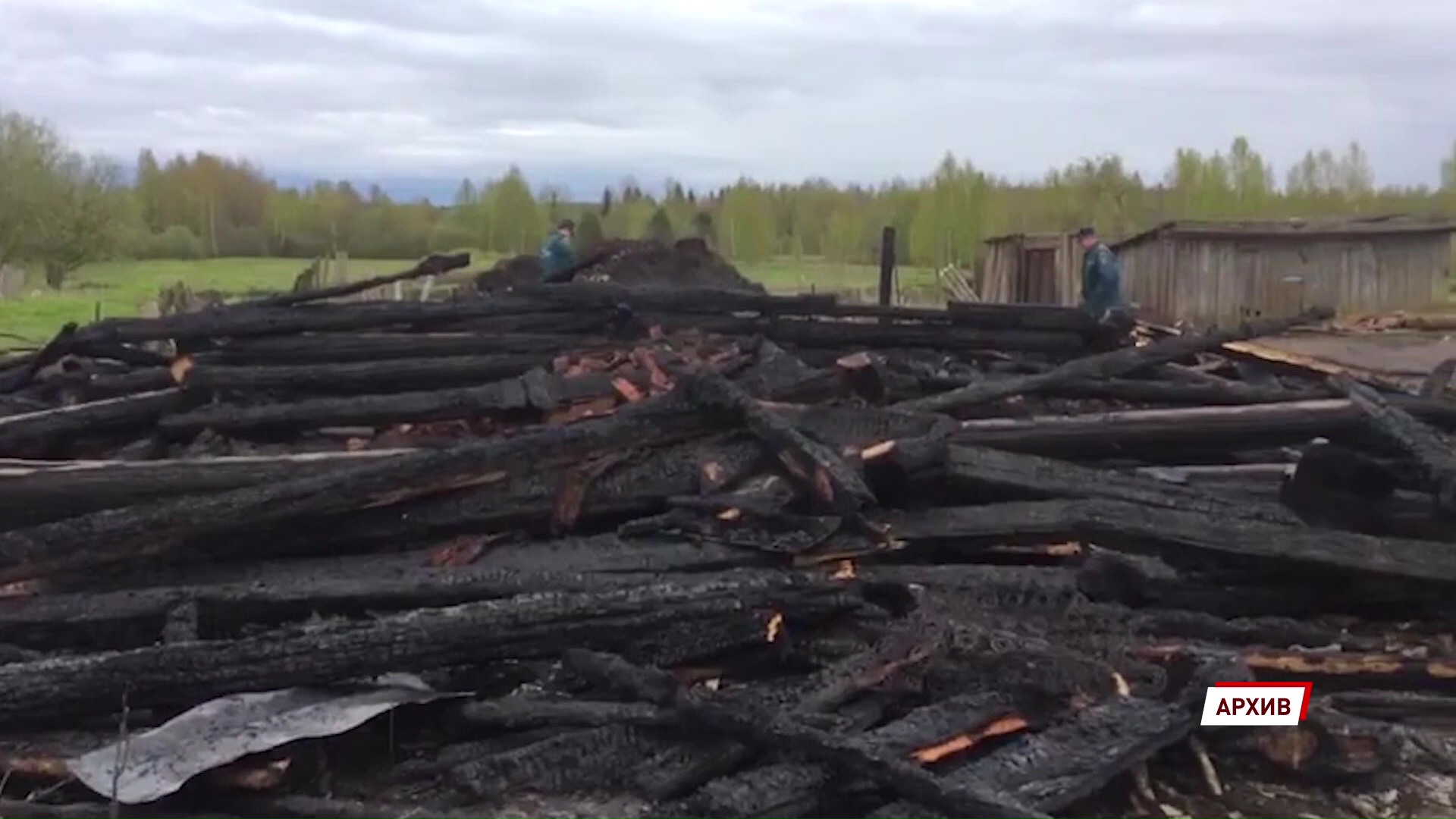 Семья, потерявшая троих детей в пожаре, получила новое жилье
