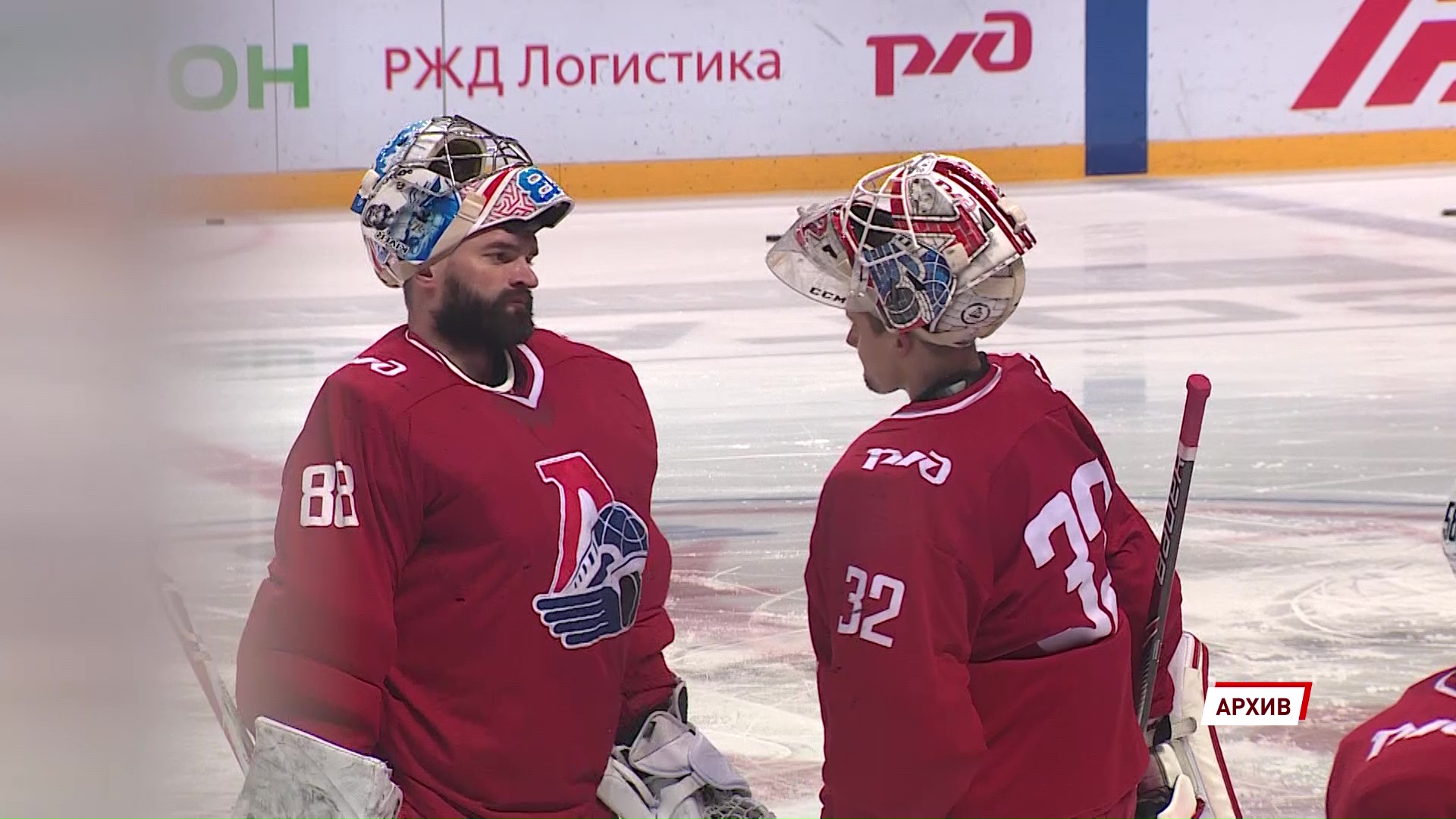 Болельщики «Локомотива» выбрали символическую пятерку и вратаря прошедшего сезона