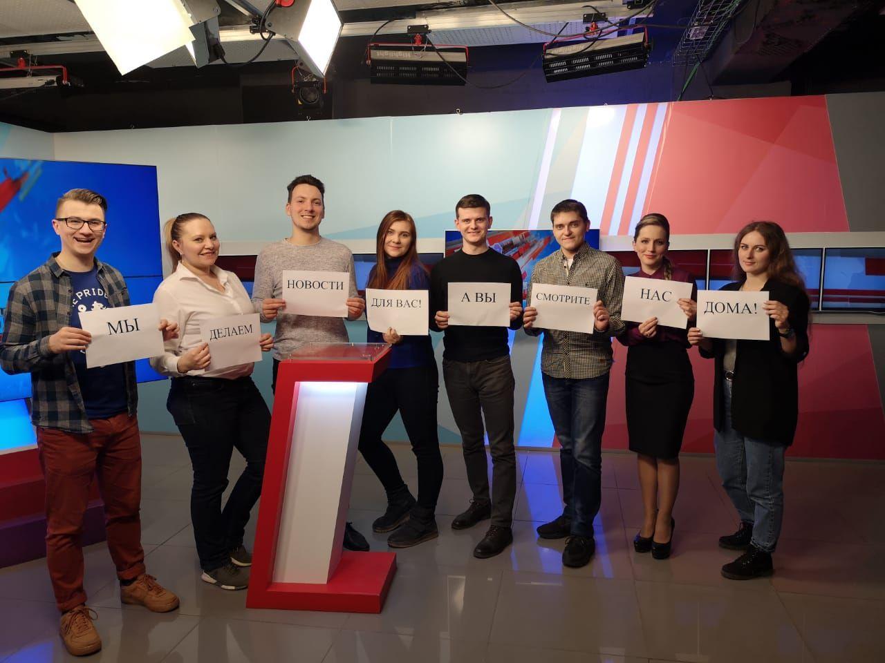 “Первый Ярославский” поддержал акцию “Лучше дома”