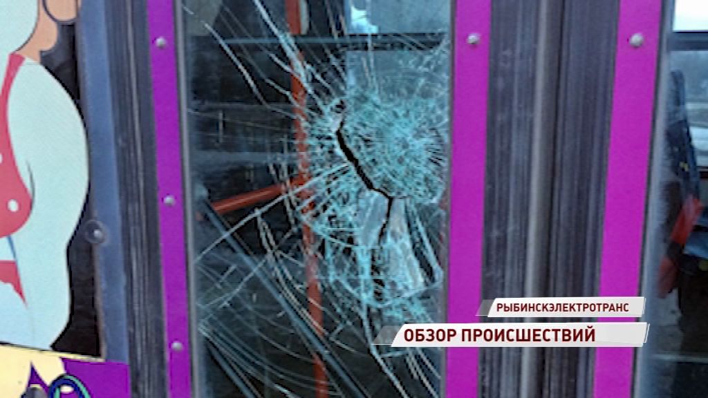 Пьяный рыбинец разбил стекло у троллейбуса