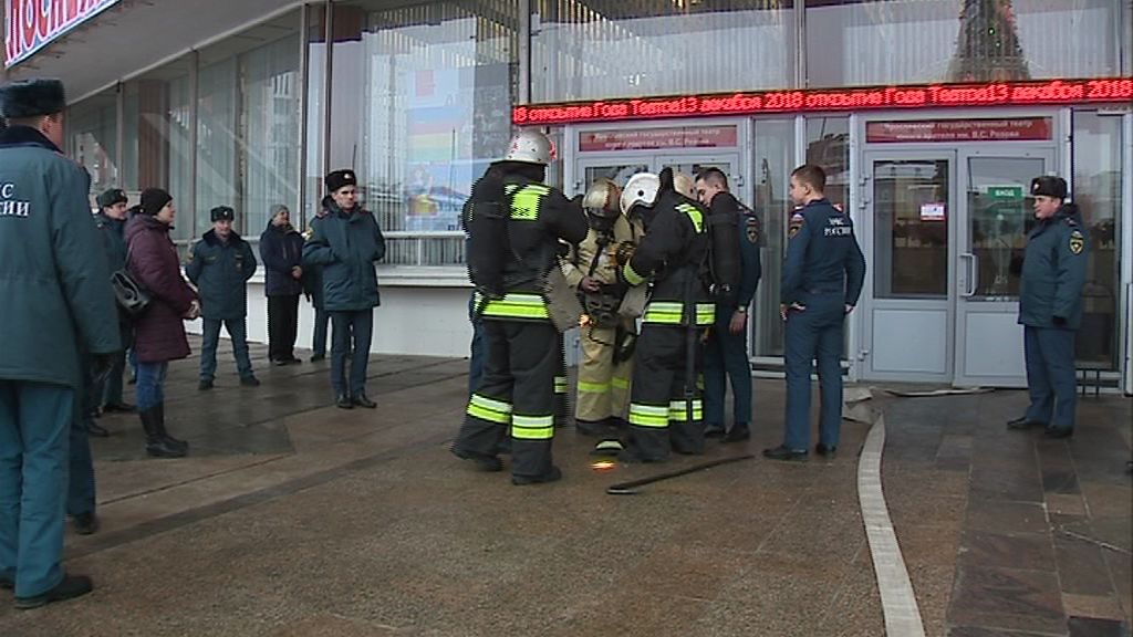 Эвакуация в Ярославском ТЮЗе: что произошло