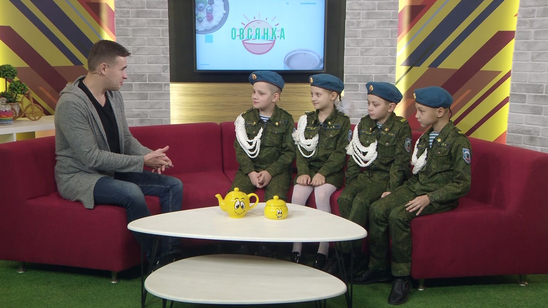 «Интересный человек». Участники проекта «Поколение SUPER» (ч. 1)