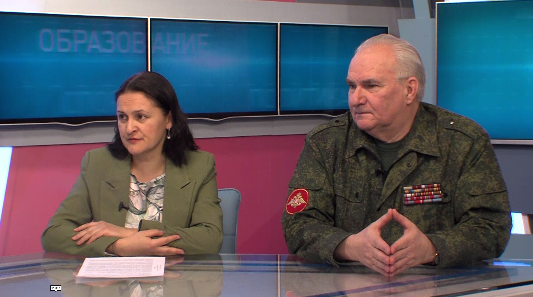 «В тему». О 35-летии вывода советских войск из Афганистана и о патриотическом воспитании молодёжи