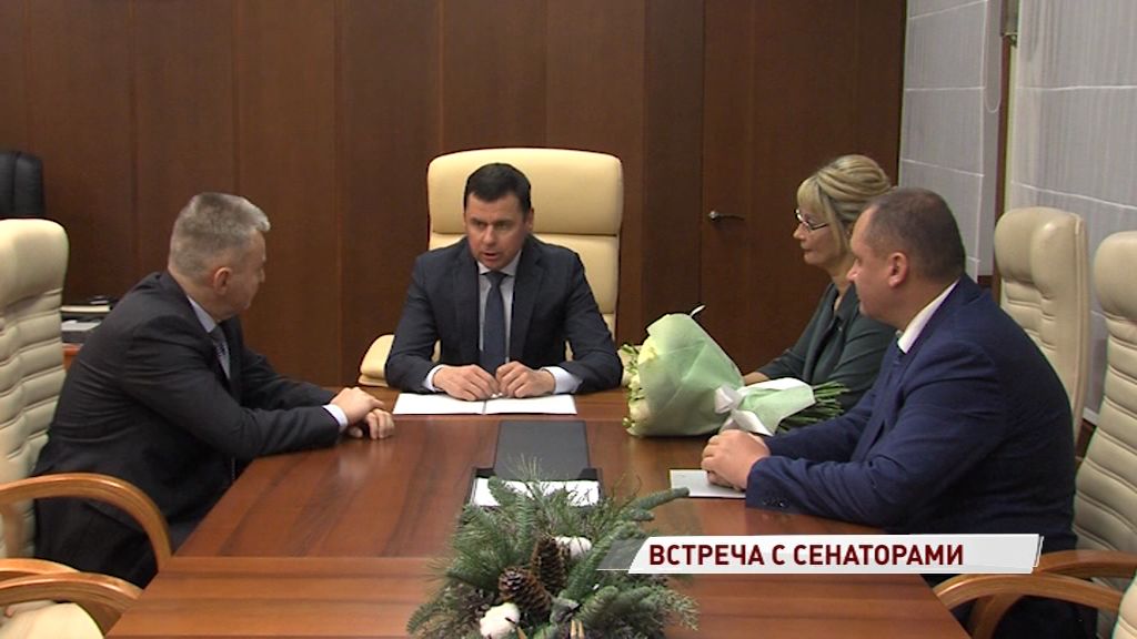 Дмитрий Миронов встретился с сенаторами