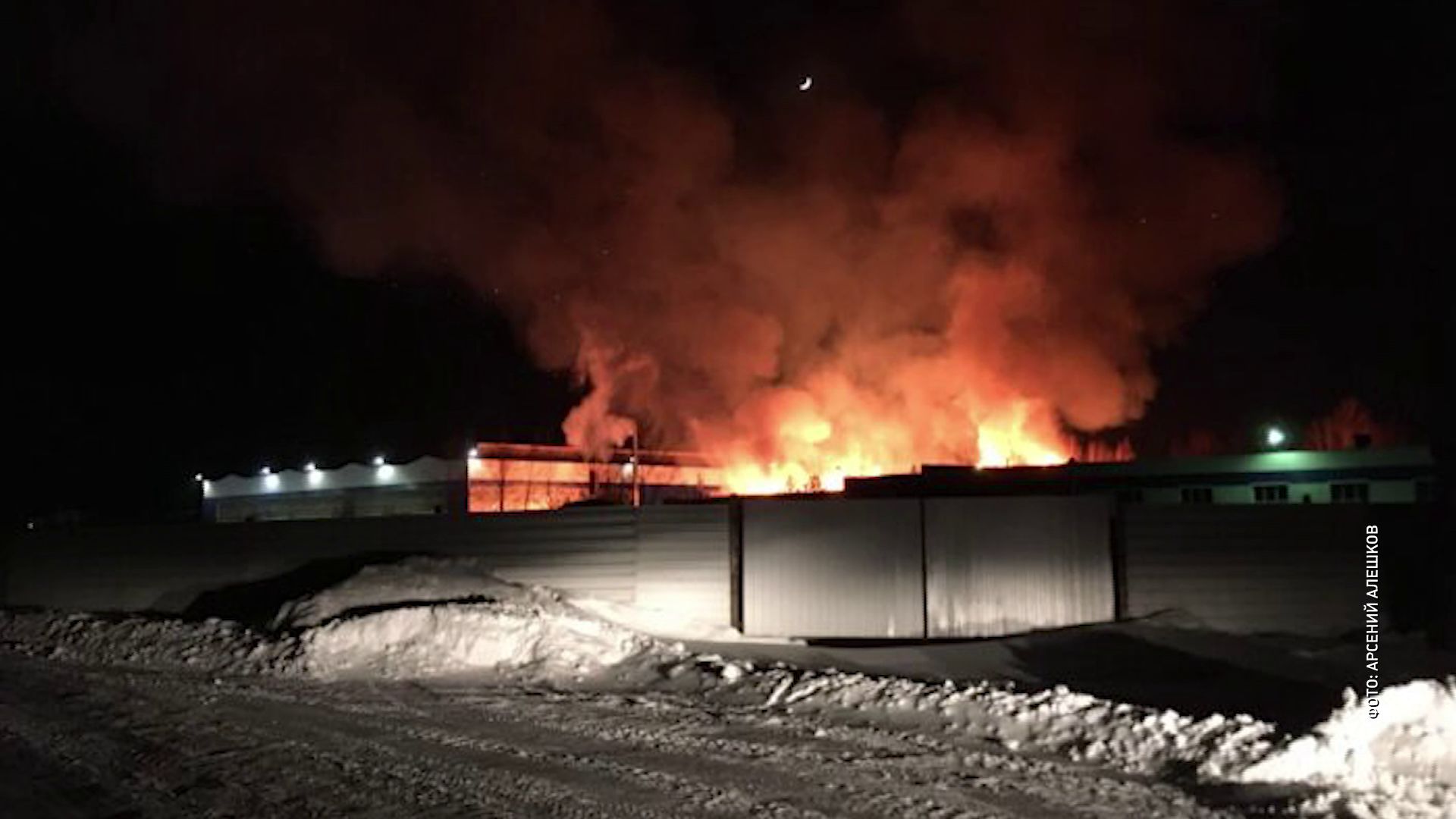 В Рыбинске сгорела пилорама