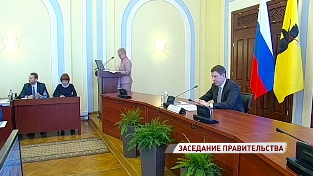 В правительстве региона обсудили итоги развития туризма и эпизоотическую обстановку