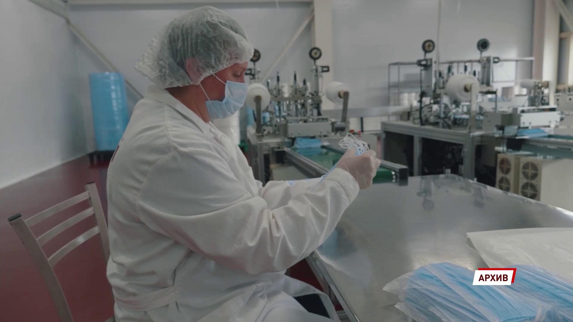 Предприятие «Аронап» активно оказывало поддержку населению области во время пандемии