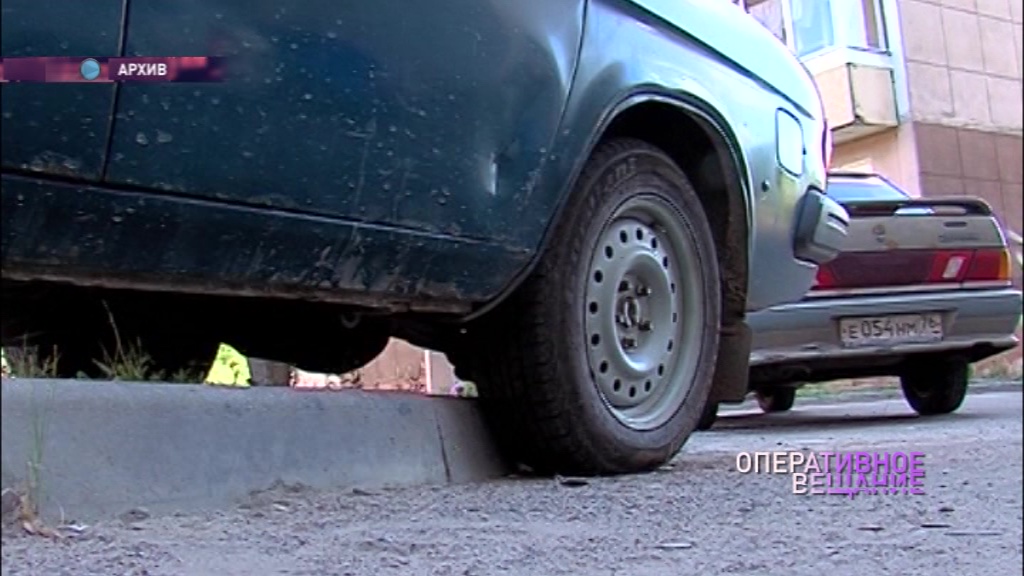 Ярославец обворовал восемь автомобилей и «погорел» на рюкзаке