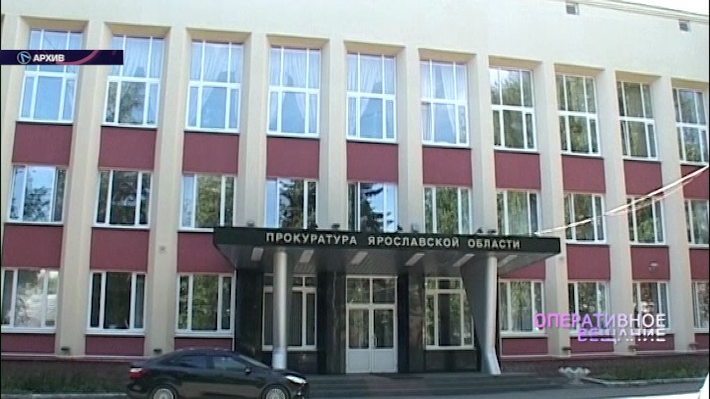 Прокуратура обязала мэрию отремонтировать три улицы на Перекопе