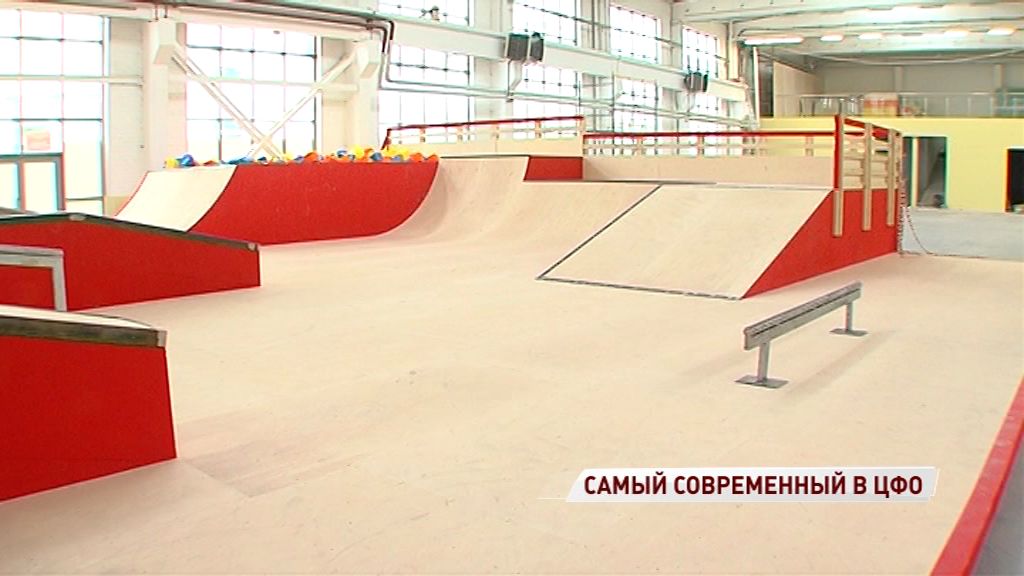 Сборная России по скейтбордингу приедет в Ярославль на открытие экстрим-парка