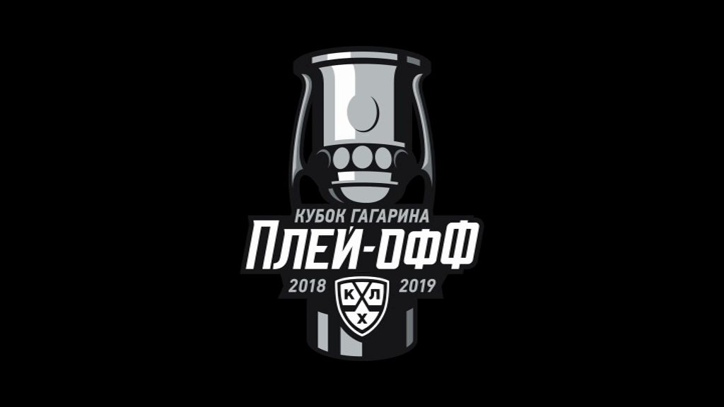 «Локомотив» начинает борьбу за Кубок Гагарина: «Первый Ярославский» готовит «Хоккееманию» и разыграет билеты