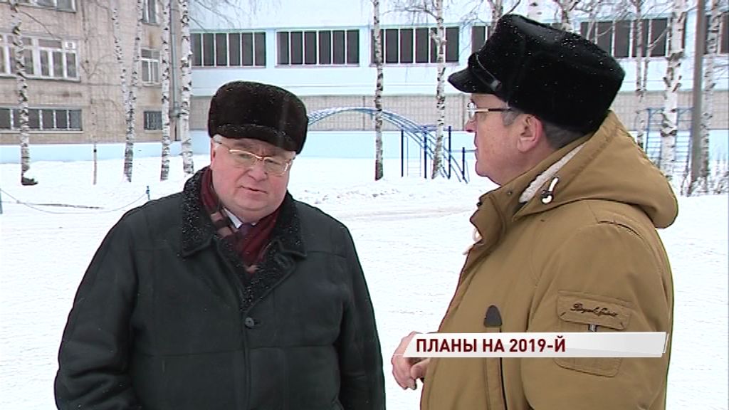 Комиссия осмотрела объекты, которые отремонтируют в 2019-м году по программе «Решаем вместе!»