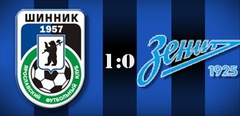 «Шинник» с минимальным счетом одолел главного аутсайдера ФНЛ