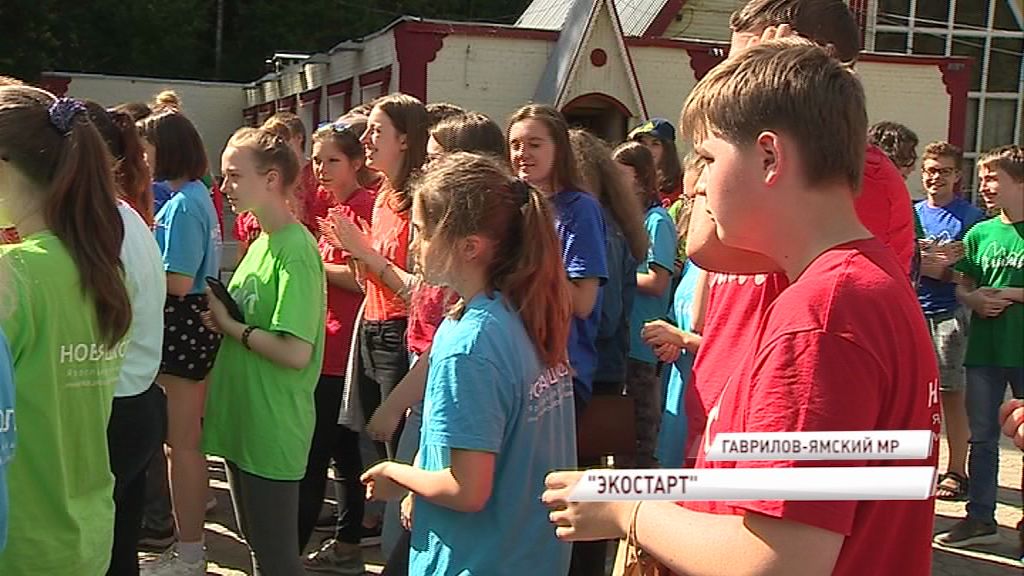 В образовательном лагере «ОЛИМП» прошло награждение победителей экологической викторины