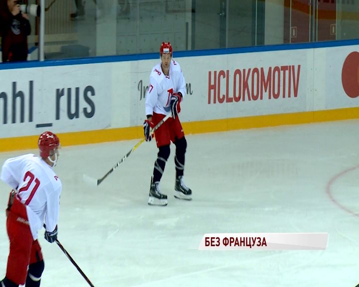 Новичок «Локомотива» пропустит стартовые матчи КХЛ