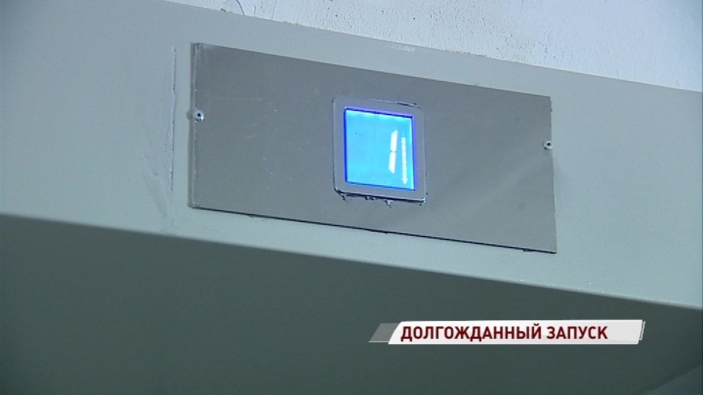 Подрядчик, проваливший сроки сдачи лифтов, заплатит миллионные штрафы