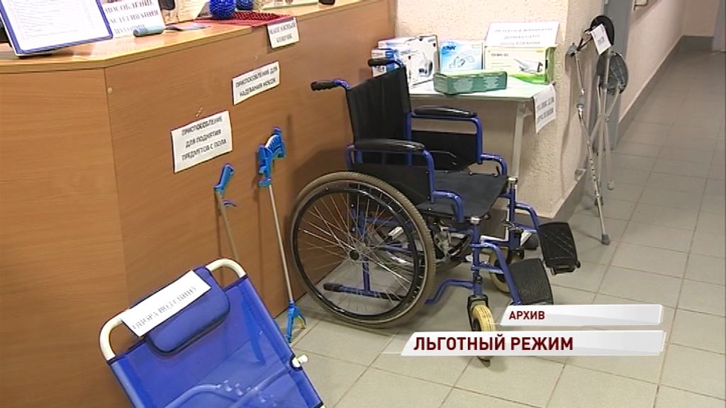 Мэрия готовится принять поправки в социальный кодекс: что поменяется в начислении льгот