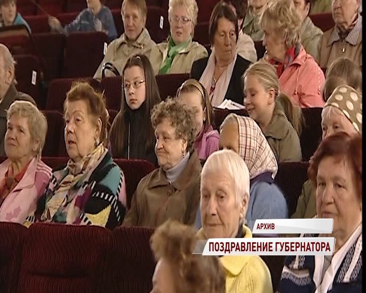 Дмитрий Миронов поздравил жителей с Днем пожилых людей