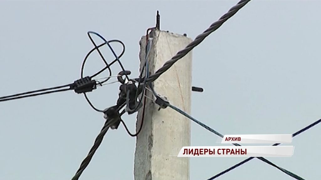 Наша область стала лидером страны по обновлению электросетевой инфраструктуры в садоводческих товариществах