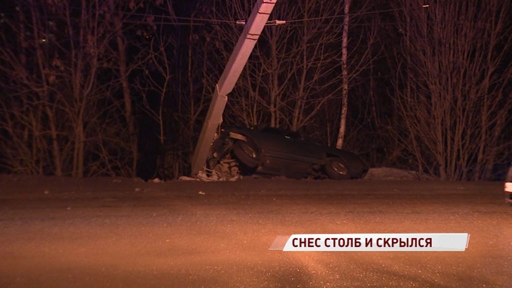 На Тормозном шоссе водитель классики протаранил столб и убежал с места ДТП