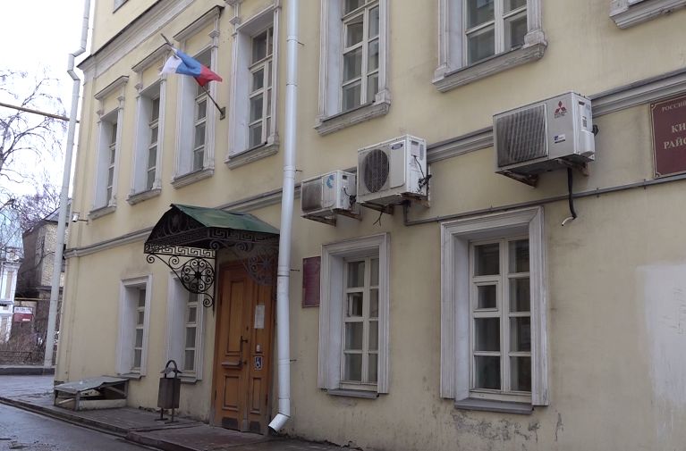 Предпринимателя из Ярославля осудили за дачу взятки полицейскому
