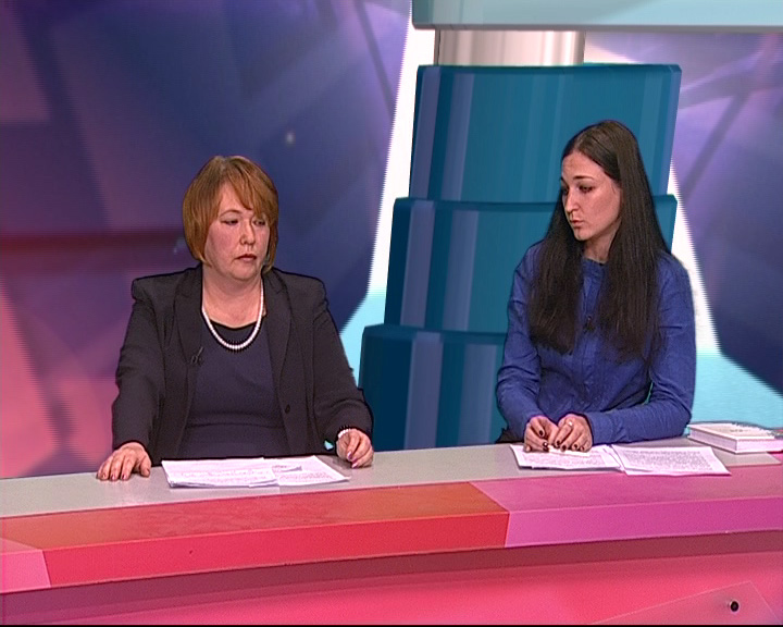 Программа от 28.10.2014