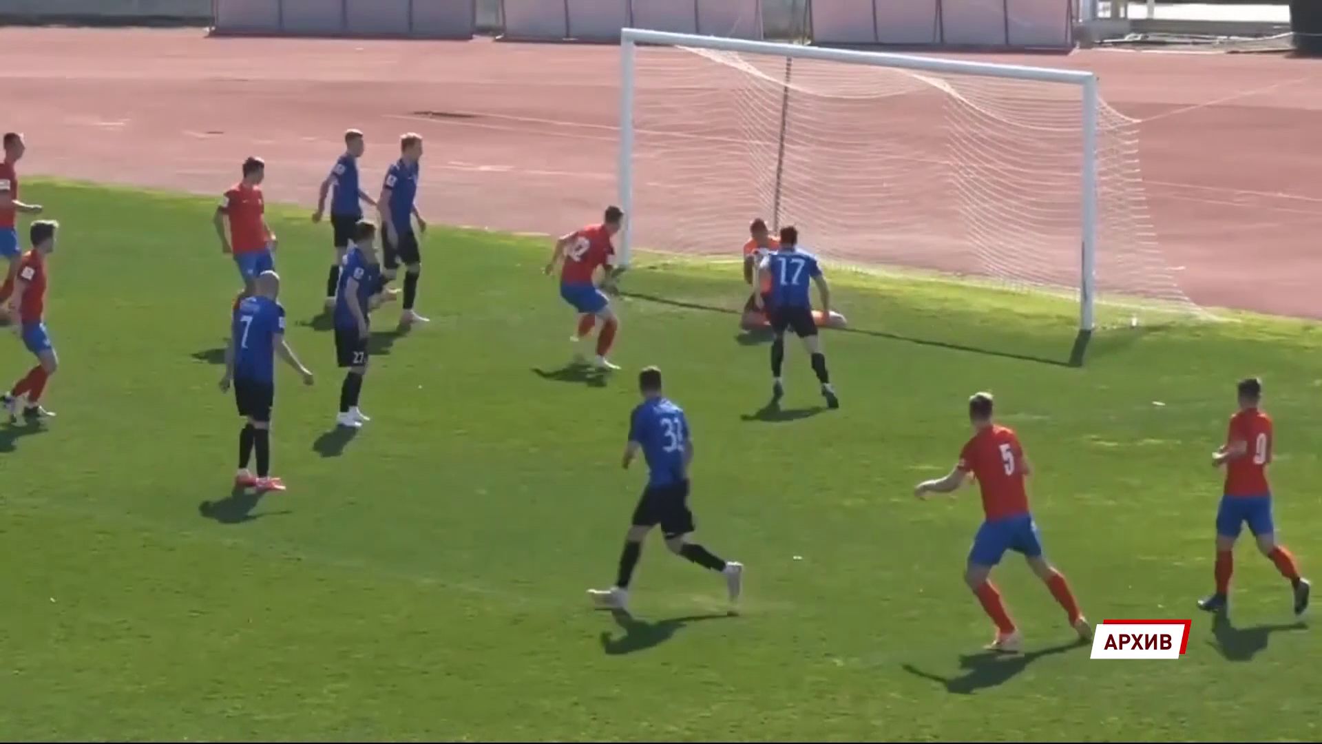 «Шинник» не сыграет в матче за третье место на Кубке ФНЛ