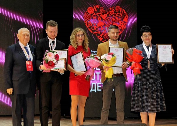 Ярославский педагог стала серебряным призером всероссийского конкурса «Сердце отдаю детям»