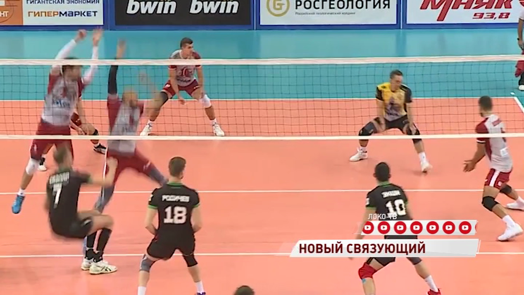 «Ярославич» - «Локомотив». Прямая трансляция на «Первом Ярославском»