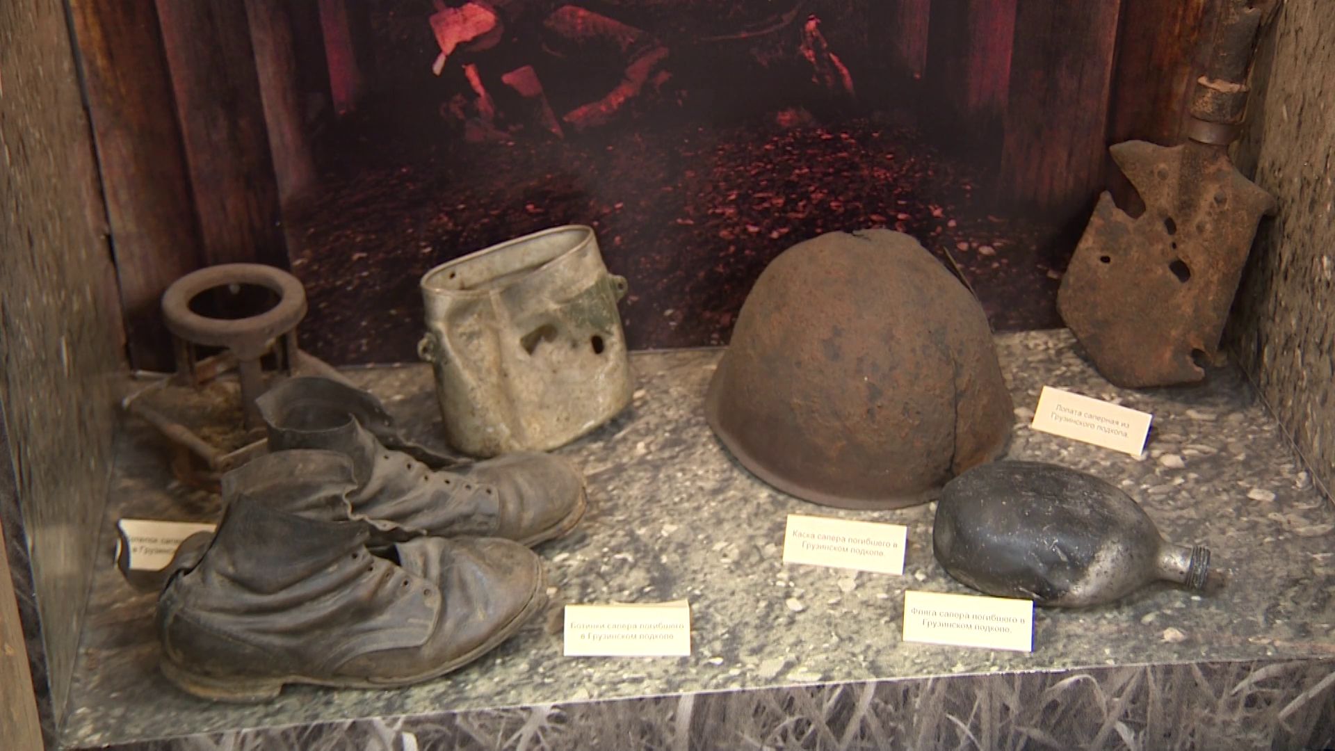 Сразу два школьных музея Ярославской области заняли призовые места на Всероссийском конкурсе