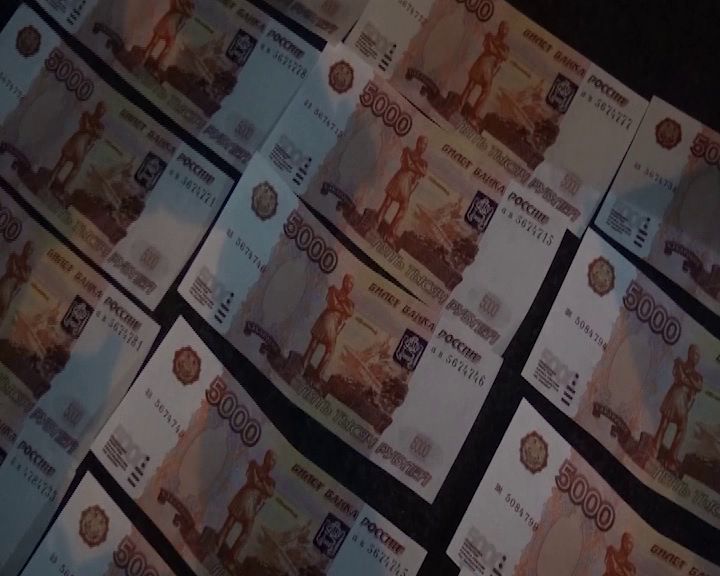 Ярославец расплачивался в кафе фальшивыми пятитысячными купюрами