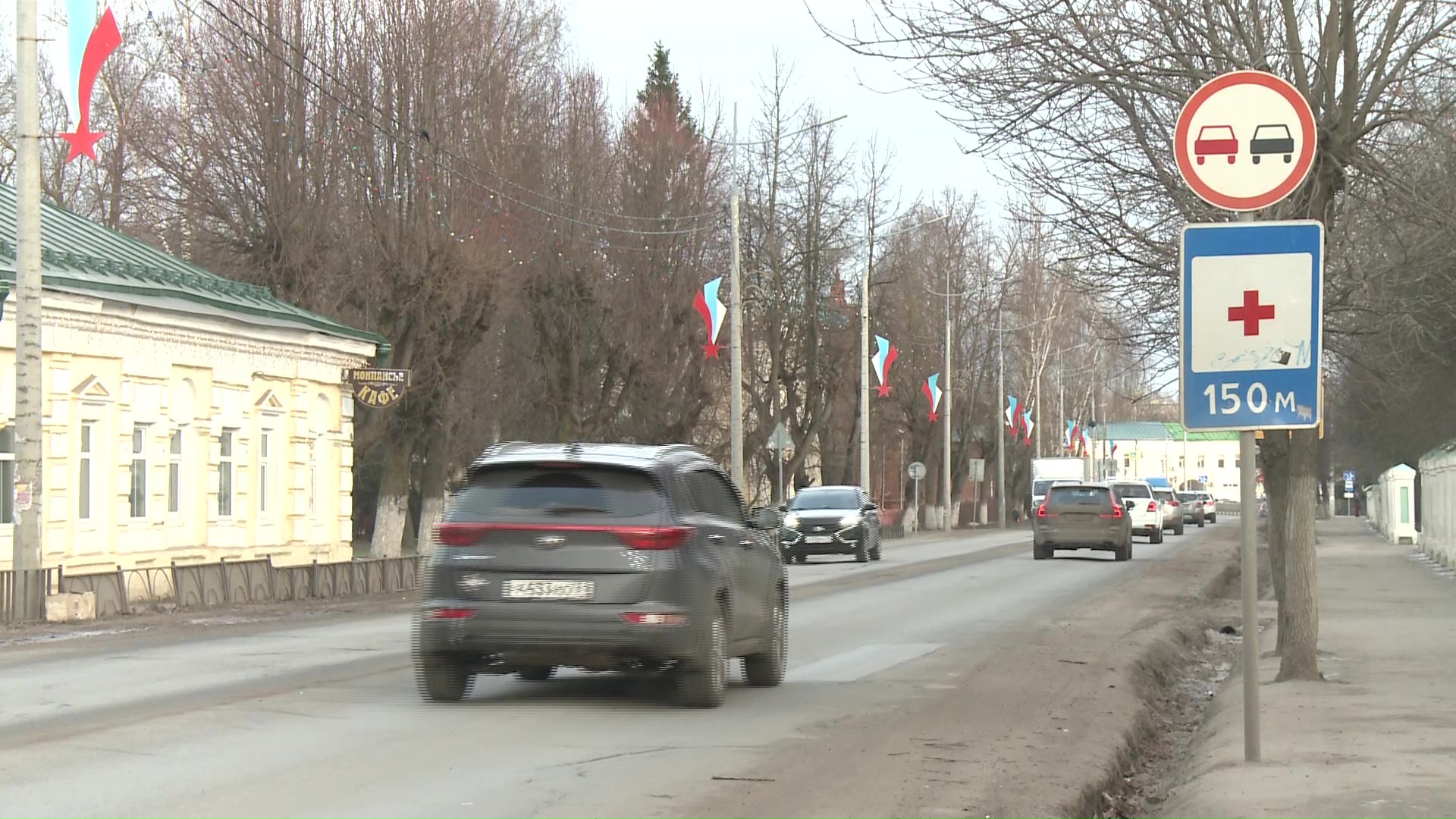 Двое жителей области чуть не задушили переславца из-за двухсот рублей