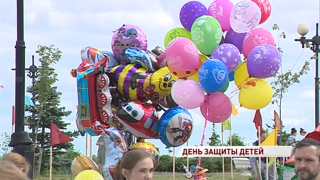 В Ярославле отметили «День детей и родительского счастья»